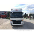 Dongfeng รถบรรทุกตู้เย็นขายร้อน